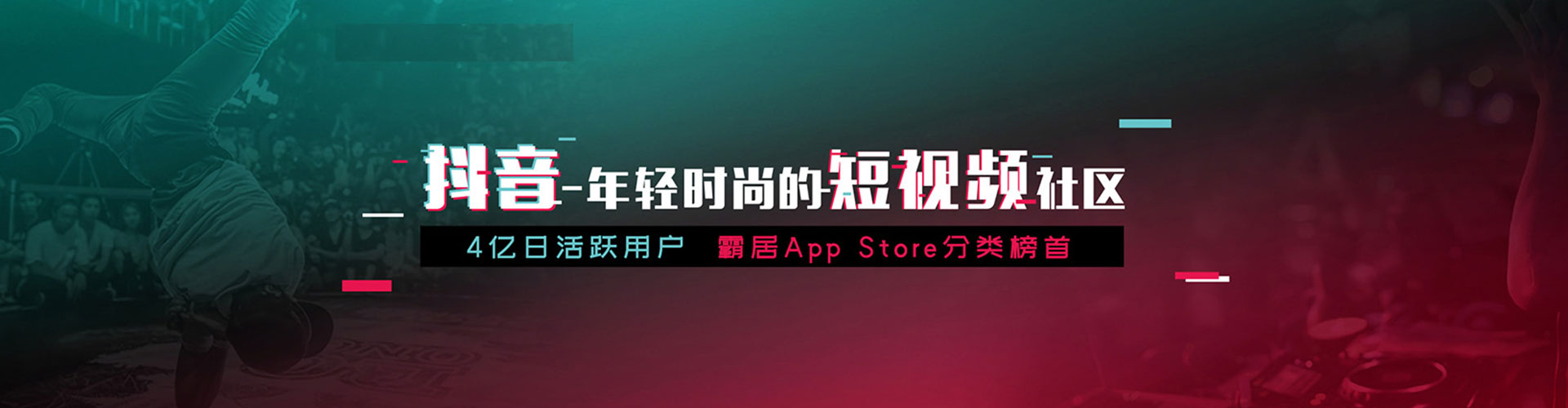 阿合奇搜索开户返点
