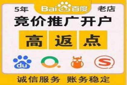 信息流广告运营公司案例分析：精准投放之道